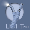 Smart Umbrella With Led Light Rotatable Handle Flashlight Umbrella Windproof And Rainproof Sturdy And Durable Sunny And Rainy